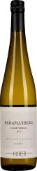 50008379.2023