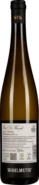 50008504.2023 2
