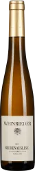 50008886.2017